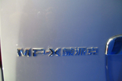 1_Beijing-Futian-FOTON-MP-X-Mengpaike-BJ-6476-B1DXA-S1-_2006XI