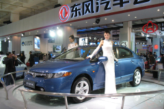 Dongfeng-Honda-Civic-_2006XI_