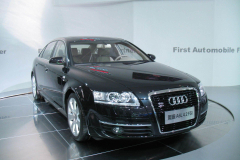 FAW-Audi-A6L-_2006XI_