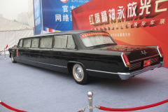 FAW-Hongqi-Limousine-_1976-