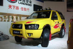 Jiangling-Lufeng-X9-JX-6423-D-_2006XI