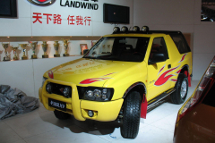 Jiangling-Lufeng-X9-JX-6423-D-_2006XI_