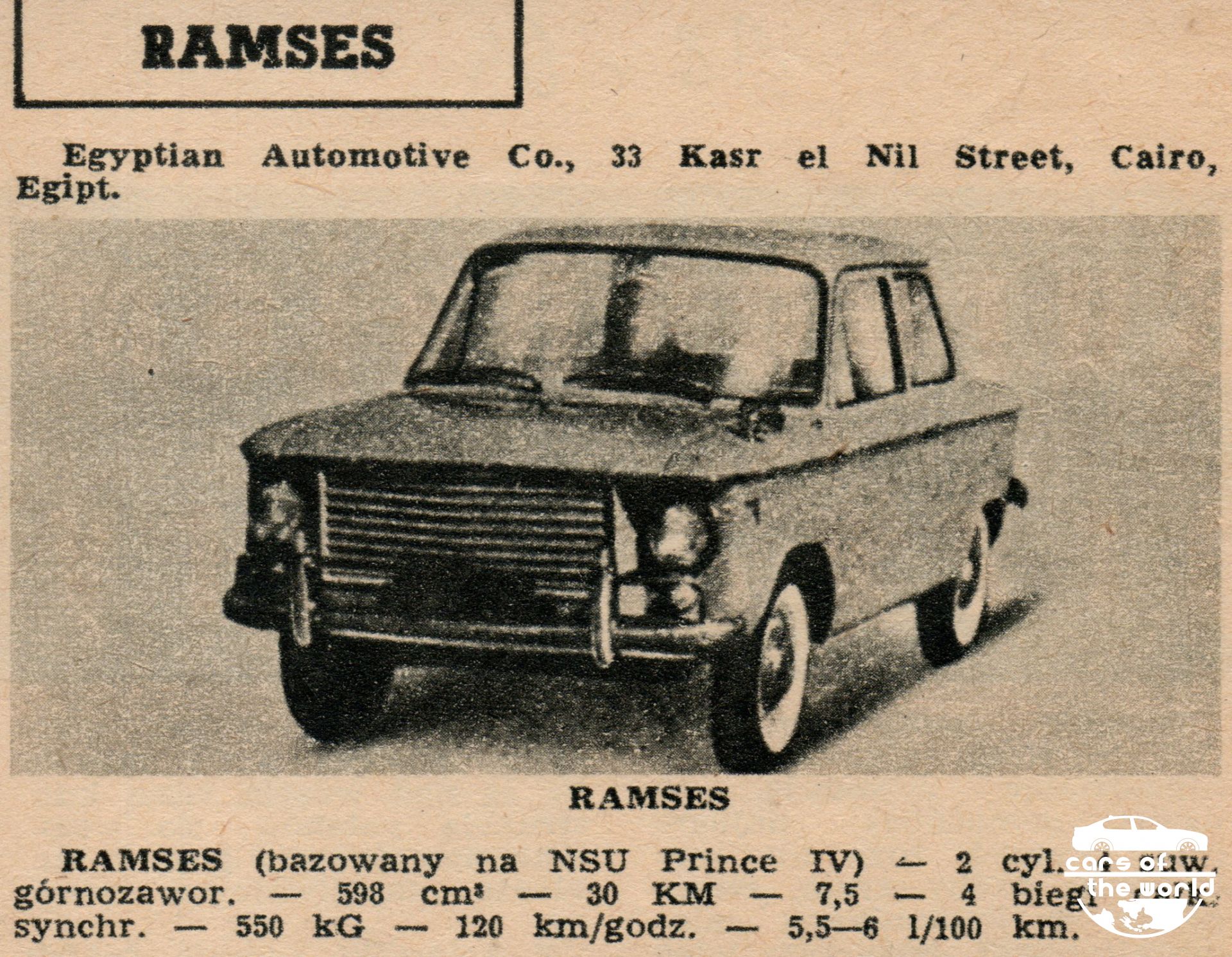 Ramsis (Ramses) II Sedan Model 1963 _1963II