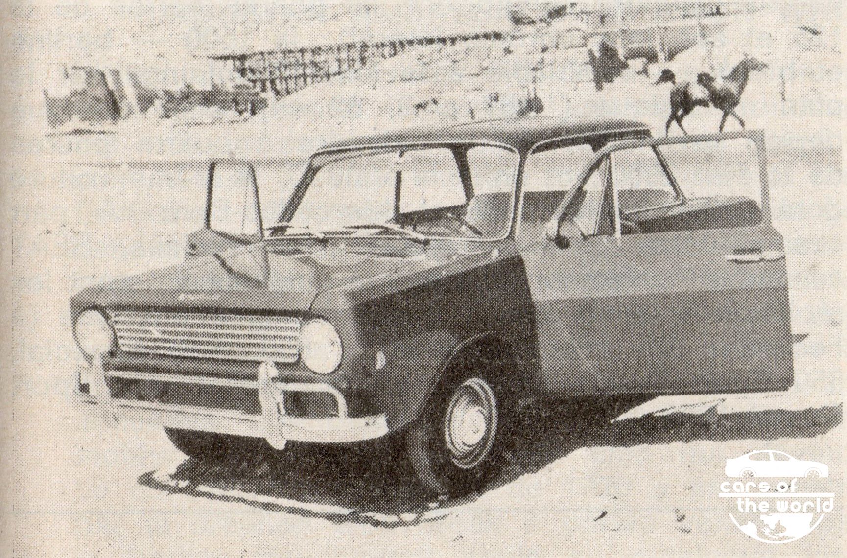 Ramsis (Ramses) III Sedan Model 1970 _1969