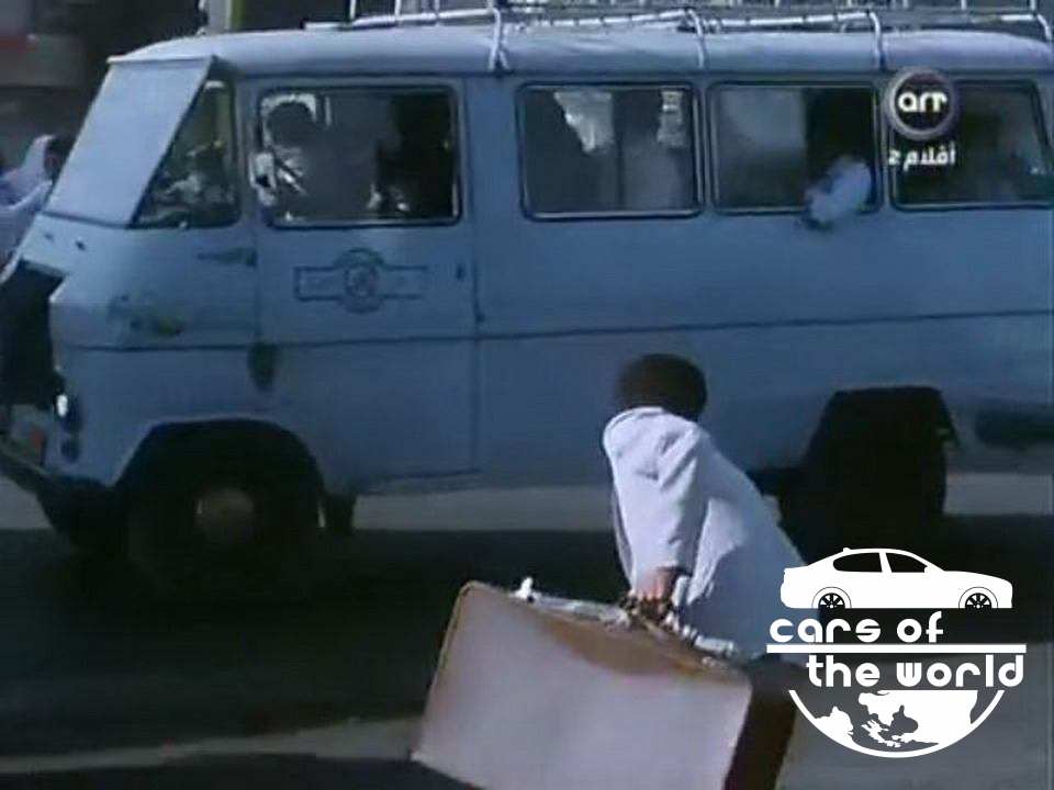 Ramsis (Ramses) RA-1 minibus _1985