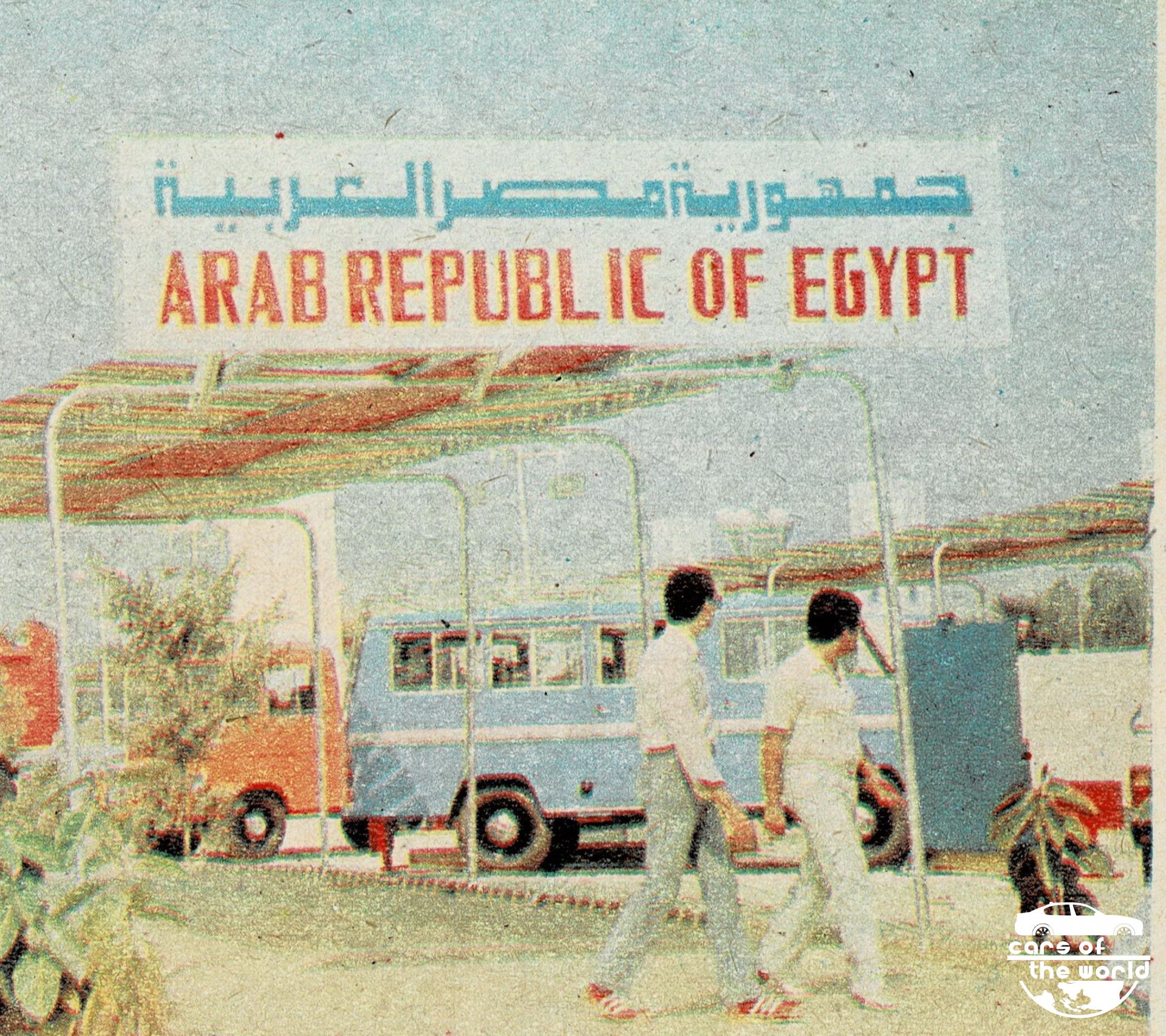 Ramsis (Ramses) RA-1 minibus & pick-up _1983 X_Cairo Motor Show