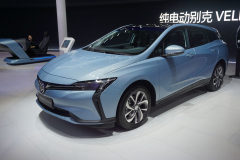 Shangqi-GM-Buick-Velite-6-_2019IV__